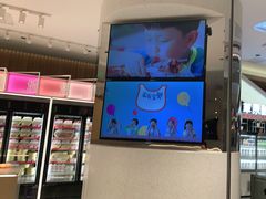 -西贝(上海新梅广场店)