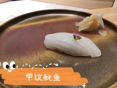-鮨·海老(北京路店)