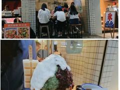 -WONDER ICE 萬得冰田(建設路总店)