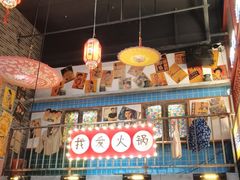 -梯坎老火锅(天禧店)