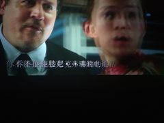 -喜满客影城(汉神广场店)