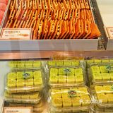 爱达乐也有中式点心专卖店啦❗️