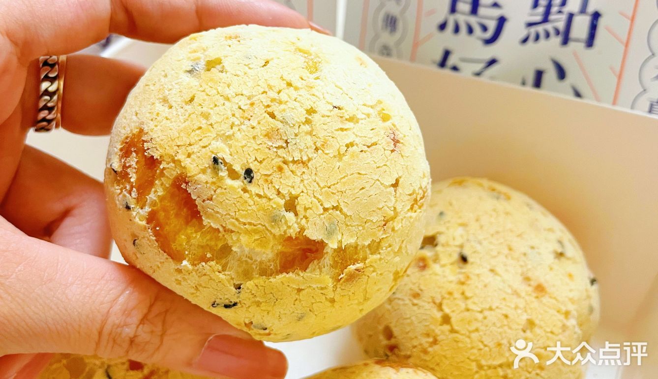 福州探店｜麻薯控、点心控不能不去的网红点心店！