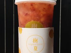 -树夏(鹭洲里店)