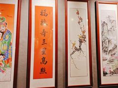 -朱光玉火锅馆·太原旗舰(钟楼街店)