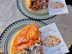 -双公羊·馕坑烤全羊(奥体店)