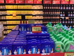-卜蜂莲花(杨高北路店)