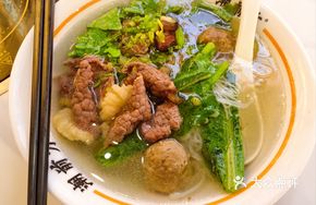 Special Double Mixed Kway Teow Soup