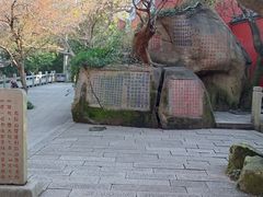 -乌山风景区