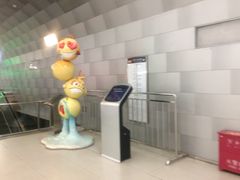 -呼家楼(地铁站)