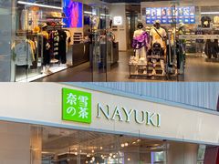 -壹海城ONE MALL