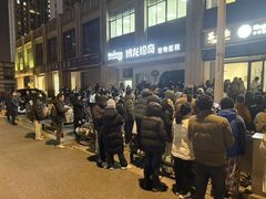 -苏州外国语学校