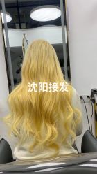 -尚羽华东接发美发店