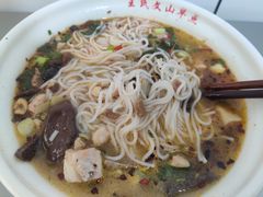 -文山荷鲜居(翠湖店)