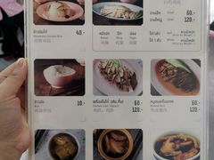 -红大哥水门鸡饭(總店)
