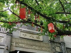 -重庆十八梯传统风貌区