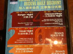 -Shanghai Brew House上海啤酒工坊(老外街店)