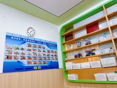 -雄孩子机器人少儿编程STEM教育(迪诺水镇校区)
