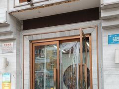 -亮亮面馆(经六路店)