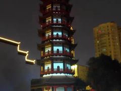 -绳金塔