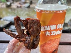 -绝味鸭脖(曼哈顿广场店)