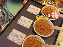 -老西门·常州菜(新区店)
