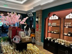 -曹祥泰(解放路店)