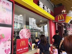 -麦当劳(厦门思明路店)