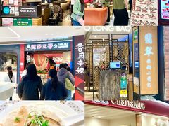 -新城市广场