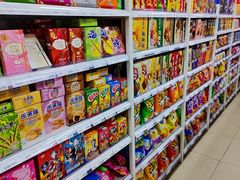 -红日超市(拱辰南大街店)