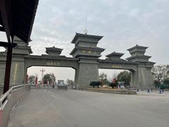 -七曲山风景区