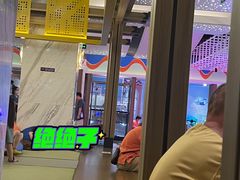 -青水瓦台汤泉(未央店)