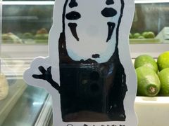 -喜茶(广州北京路惠福东店)