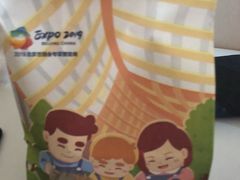 -爸爸糖吐司面包(大连高新锦辉商场店)