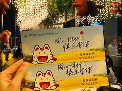 -烛影拾光观景餐厅·创意菜·摄影·小提琴(大唐不夜城店)