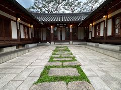 -必敬斋