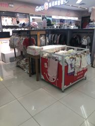-孩子王童乐园(天津远洋乐堤港店)