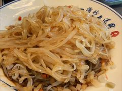 -富临轩私房菜(集庆门大街店)