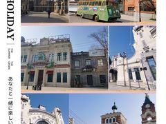 -海合安苏州阳澄半岛乐园