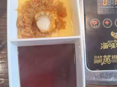 -海味当家·蒸锅海鲜(星海公园店)