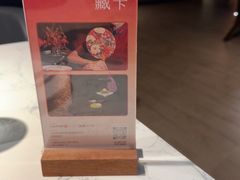 -奉天小馆·非遗东北菜(济南万象城店)