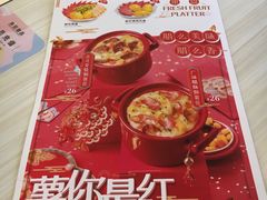 菜单-满记甜品(万象城店)