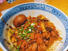 -沪西老弄堂面馆(定西路店)