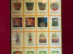 -广州大学城雅乐轩酒店