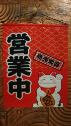 -觅屿日式脱毛美肤