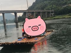 -天目溪漂流