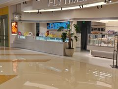 -法桐蛋糕·手作面包(万象城店)