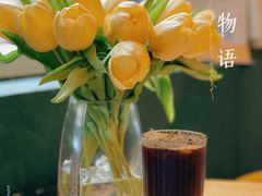 -W CAFE(甜爱路店)