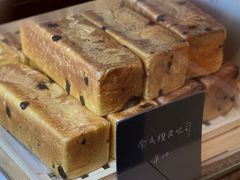 南瓜橙皮吐司-仙峰天然面包(迎宾路店)