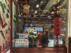 -HUG COFFEE(鼓楼店)